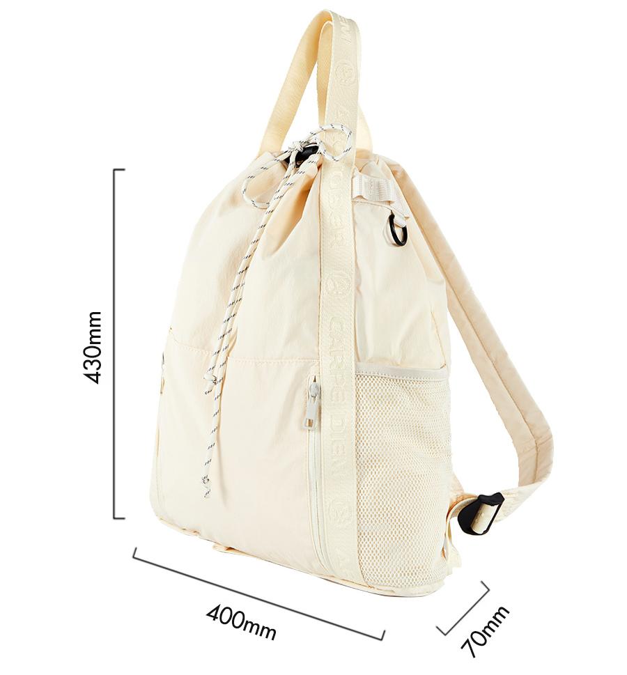 Lightweight Cleanfit Tennis Backpack